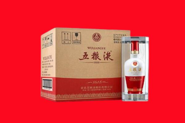 黑水回收五粮液